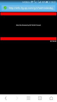 爆料视频有时间限制吗,爆料视频时间限制揭秘,限时真相即将揭晓! 第3张 爆料视频有时间限制吗,爆料视频时间限制揭秘,限时真相即将揭晓! 第3张