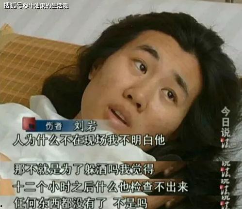 gg前女友爆料视频大全,揭秘娱乐圈背后的真相