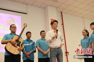 梁才学校爆料视频,校园内幕曝光