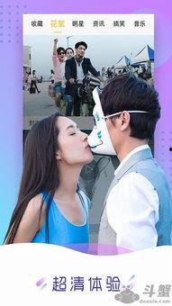 香蕉影视在线观看伊人,香蕉影视在线观看,揭开神秘面纱 第2张 香蕉影视在线观看伊人,香蕉影视在线观看,揭开神秘面纱 第2张